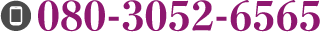 08030526565